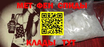 кокаин перу Гагарин
