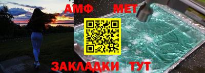 mix Гай