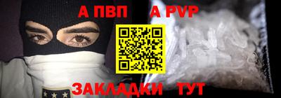 mix Гай
