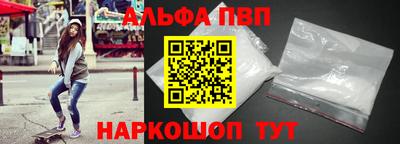 кокаин перу Гагарин