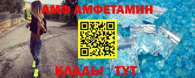 mix Гай
