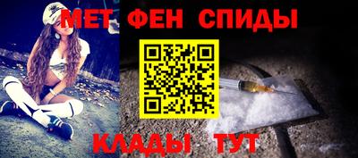 mix Гай