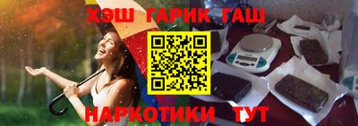 кокаин перу Гагарин