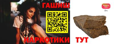 кокаин перу Гагарин