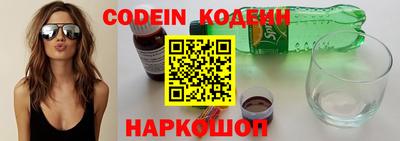 кокаин перу Гагарин
