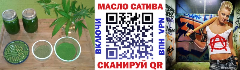 продажа наркотиков  Нефтекумск  ТГК THC oil 