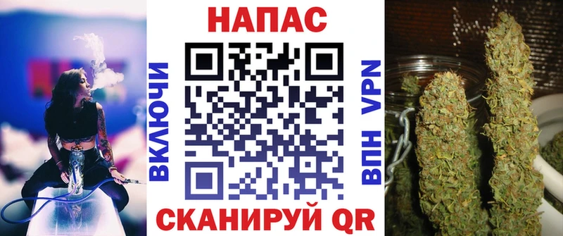 KRAKEN tor  Нефтекумск  Бошки Шишки THC 21% 