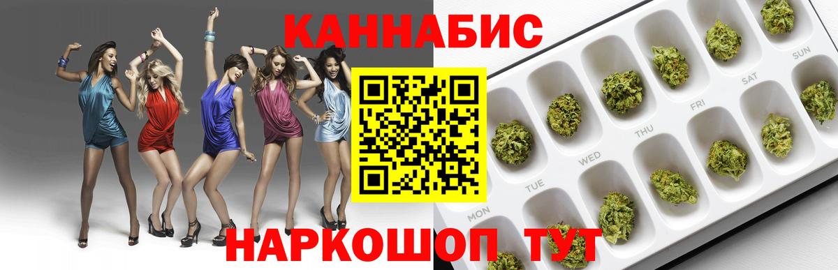 COCAIN  Марихуана  Амфетамин  Нефтекумск  Меф  МДМА  ГАШ  Вход с VPN  Альфа-ПВП  Кокаин 